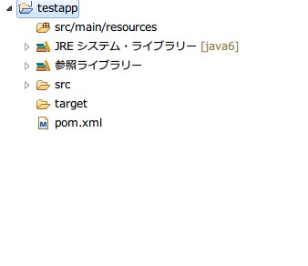eclipse_project_import_comp
